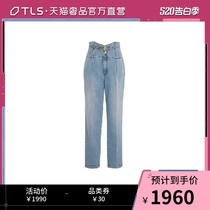 Pinko / pinko 2020 spring and summer blue metal logo high waist straight tube casual jeans for women