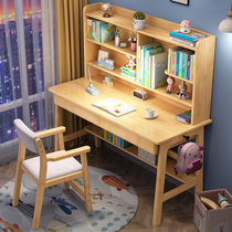 Solid Wood Learning Table Primary And Middle School Students Home Writing Desk And Chairs Suit Simple Male Girl Bedroom Children Desk