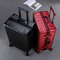 Wine red leather box trolley case female bride dowry box wedding suitcase wedding password box dowry suitcase