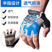 Riding glove Half-finger breathable male and female non-slip Summer Bicycle Silicone Damping Short Finger Sports Mountain Bike Gear