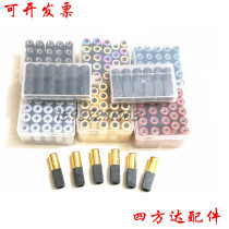 Flat-pointed beak butter gun head pneumatic high pressure butter nozzle head oil injection nozzle universal accessories joint tip gun mouth