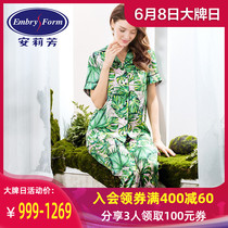 Q anlifang silk printed shirt Pajama Set women's short sleeved trousers home clothes el7772