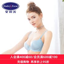 Q same women's thin bra comfortable seamless smooth underwear eb1324