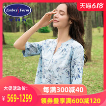 Q an Lifang autumn mulberry silk cotton short sleeve Pullover nightdress women printed medium and long nightgown EL7643