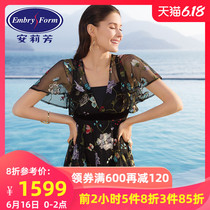 Anlifang net embroidery skirt hot spring swimwear blouse women's sling hot spring one piece swimwear 2-piece set es0978