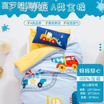 All cotton kindergarten quilt set of cotton bedding newborn baby enter the garden six pieces of nap silk core