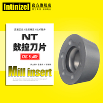 Intinizel milling cutter sheet R5 R6 numerical control blade RP1003 RD1204 stainless steel round milling blade