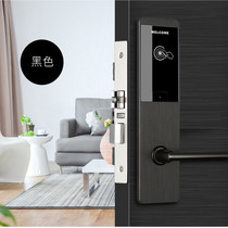 Hotel door lock brush card lock access control all-in-one lock hotel room magnetic card induction lock apartment homestay wooden door Smart Lock