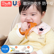 Teeth gum grinding teeth baby hand artifact tooth bite glue 6 months baby silicone toy teething period can be boiled