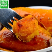 Freshly dug sand sweet potatoes sugar hearts sweet potatoes smoked potatoes 25 sweet potatoes fresh farm soft waxy small baked sweet potatoes Shandong 5 kg