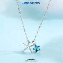 s925 sterling silver starfish neck chain female 2021 New cold wind light luxury niche design feel to give girlfriend gift