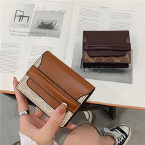 Small Crowddesign Card Pocket Zero Wallet Woman Type Small Bump Color Folding Buckle Multi-Position Wind Violin Style Name Sheet Clip Driving