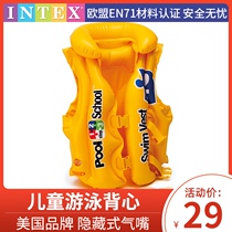 INTEX children inflatable swimsuit baby water swimming vest suitable for 3-6 years old thick inflatable clothes