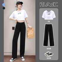 Wide leg pants women's pants summer thin high waist sagging feeling 2020 new loose straight tube suit Chiffon falling feeling floor pants