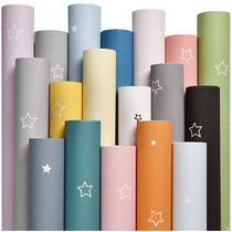 Wallpaper self-adhesive bedroom warm modern simple living room TV background wall decoration star wallpaper 3d wall stickers