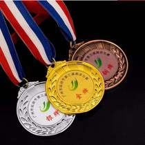 World Cup Metal Medals Customized Games Competition Badge Kindergarten Medal Making Marathon Medal Gold Medal