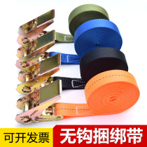 Small goods bundled with 25mm car tightener ratcheting ratcheting rattle without hook tying rope fixing strap tightener