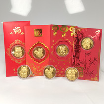 2022 Year of the Tiger Gold coins New Years New Year red envelopes red packets red envelopes red envelopes red envelopes red envelopes red envelopes red Envelopes red Envelopes Red Envelopes