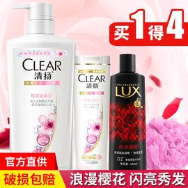 杜超居家日用专营店