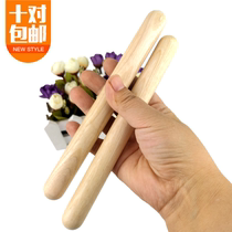 Orff teaching aids childrens percussion instruments log baton rhythm sticks high quality beech wood environmental protection teaching aids