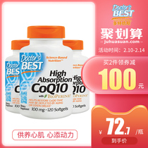 Doctor's best coenzyme ql0 soft capsule imported from the United States