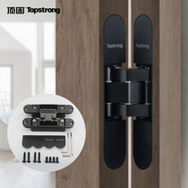 Top-fixed invisible door hinge three-dimensional adjustable hidden hinge folding cross hinge wooden door accessories hidden door hinge