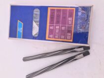 The lower reaches of the Weihe River HSS reamer 1:50 taper helical straight reamer 2 2 5 3 4 5 6 8 10 12