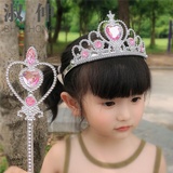 Little Princess Sophia Children's Crown Girls Hair Accessories Girls Head Accessories Korean Headband Hairpins Shiny