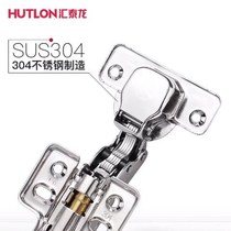 Wire Teyron Stainless Steel Damping Hydraulic Buffer Hinge Cabinet Wardrobe Door Accessories Aircraft Hinge One Price