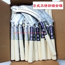 Japanese weeding sickle stainless steel sickle wooden handle full Hacksaw sickle grass cutting knife leek knife agricultural Sawtooth sickle tool