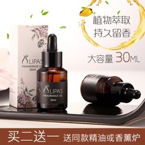 Lemon rose lavender humidifier aromatherapy bedroom car home jasmine water bedroom smoker