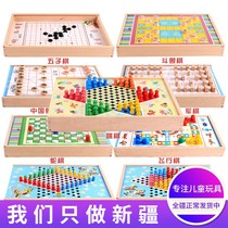 Flying chess children checkers Xinjiang multifunctional backgammon chess game wooden educational adult toy
