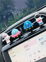 Daquan aromatherapy air outlet astronaut cartoon car accessories accessories car decoration car supplies