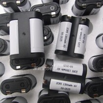 2CR5 lithium battery 6V camera 2CR-5W camera camera 2CP3845 lithium battery 1300mah foot quantity