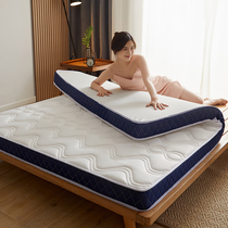 Set as latex splicing mattresses 0 9m1 One 1 2 2 1 35 5 1 5 8 1 8 x 2 0 * 1 9x2 meters 2 2m