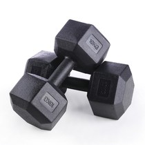 Yalin Yaling Mens Pressure Ling Fitness Dumbbell Mens Fitness Equipment Mens Exercise Arm Muscle Family Pair