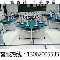 Student Hexagonal table Hexagon Desk School Micromachine Room Hexagon Computer Desk Creator Hexagon Table Hexagon Table