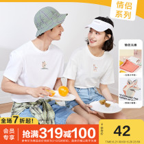 Senma couple summer 2020 new trend cotton short sleeve t-shirt men's and women's Embroidery inside top ins neutral