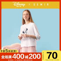 Disney's joint name Samma Pajama women's spring and autumn 2020 new cute cartoon can be worn outside the home suit