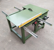 Push table saw simple multifunctional woodworking table saw cutting panel saw woodworking machine cutting precision push table saw