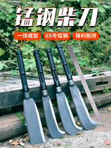German Japan Imports Outdoor Multifunction Manganese Steel Open Circuit Knife Machete Machete With Bamboo Knife Home Firewood Knife Chopping Wood Knife Cleaves