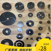  Integral cemented carbide tungsten hacksaw blade milling cutter round blade cutting stainless steel special non-standard can be customized