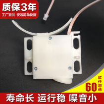 Factory direct supply of Panpan Zhongheng door industry intelligent lock accessories electronic door lock clutch accessories plastic motor