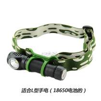 Headlight with elastic band special buckle multifunctional head-mounted side-mounted headlight with flashlight fixed headband headlight