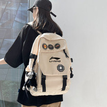 Li Ning backpack for men and women large capacity high school students schoolbag outdoor sports travel computer fitness shoulder bag