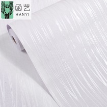 Wallpaper special deal clearance self-attached home wallpaper self-adhesive background wall Net red living room bedroom decoration ins Wind