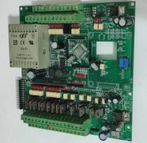 Second-hand dismantling high-speed automatic pipe bender controller accessories CPU board power board key board