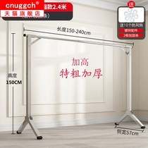 Drying rack floor folding bedroom home balcony telescopic single pole outdoor hanging cool clothes drying quilt artifact