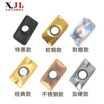 CNC Blade Carbide Blade APMT1135 Blade R0 8 CNC Milling Blade 1604 Stainless Steel Blade