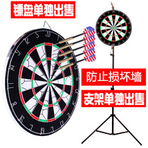 Creative home wall double-sided dart board toy set Sports fitness competition Puzzle childrens entertainment